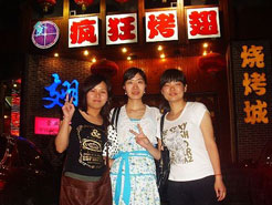 南郑烧烤加盟,学烧烤技术,开烧烤店多少钱烧烤加盟